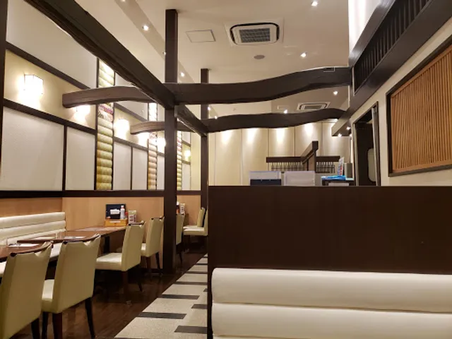 Ohitsugohanshirokujichu Ayagawaten