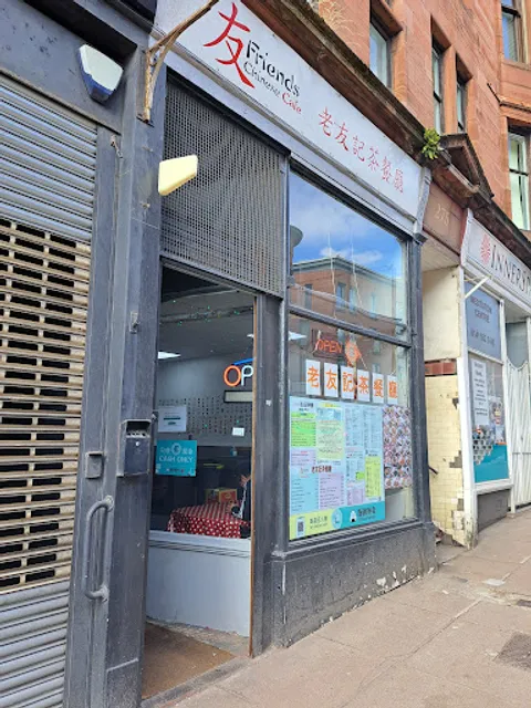 Friends Chinese Cafe