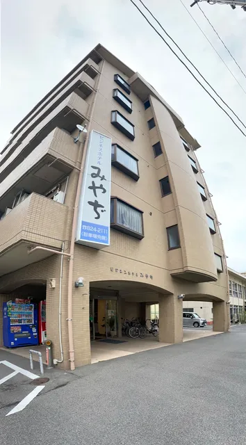 Business Hotel Miyaji