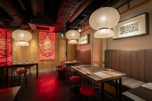 “文字燒和鐵板燒酒吧 JUJUJU”