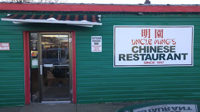 Uncle Ming's Chinese Restaurant