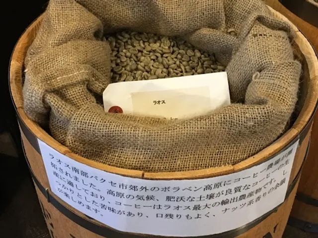 珈琲 豆工房 彩乃季