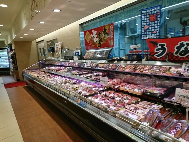Ryubo Supermarket