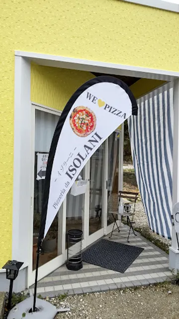 pizzeria da ISOLANI ピッツェリア ダ イゾラーニ