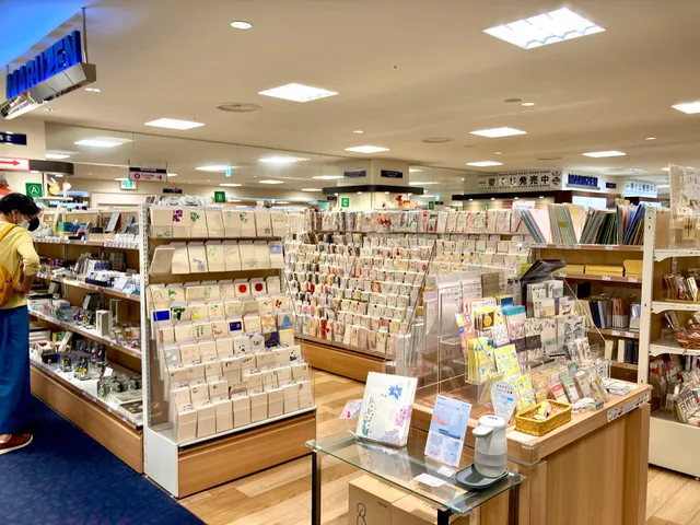 MARUZEN KINTETSU Abeno Harukas