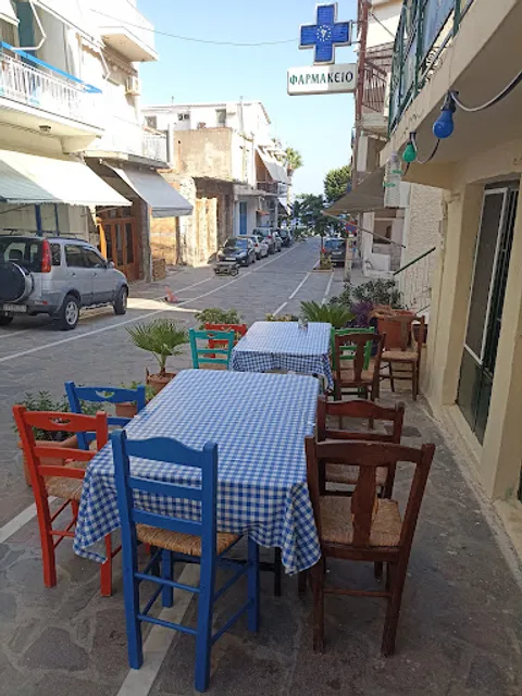 Taverna To Kapileio