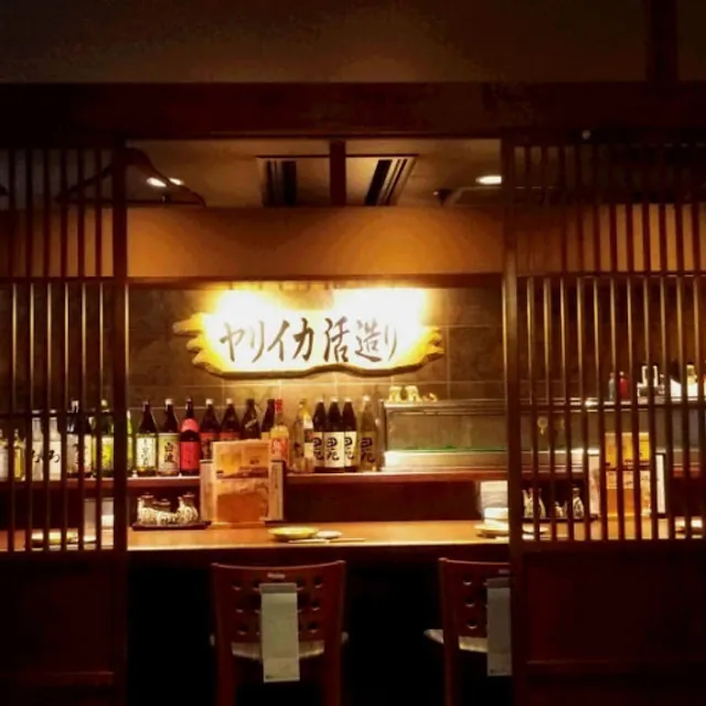 さかな市場 博多筑紫口２号店