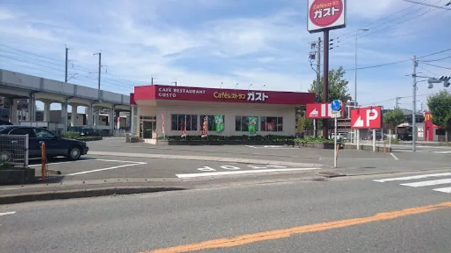 ガスト 福岡土井店