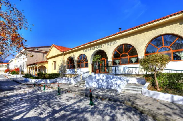 Sidirokastro baths - Sidirokastro