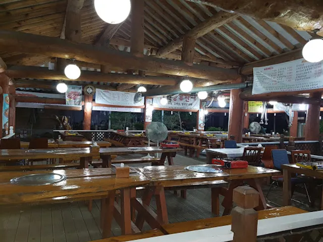 용문산 한마당식당