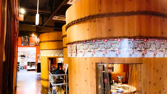 お好み焼・鉄板焼ファミリー居酒屋偶 姫路砥堀店