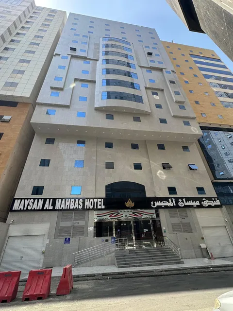 Nawarat Manazil Kiram