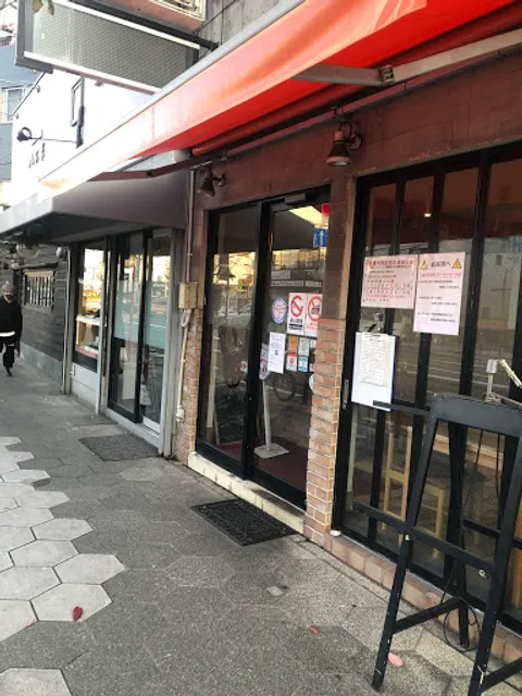 Reimenkan Tsuruhashi