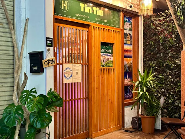TIN TIN ベトナム料理.タイ料理 ( Nhà Hàng Việt Nam 🇻🇳 Thái Lan 🇹🇭 )