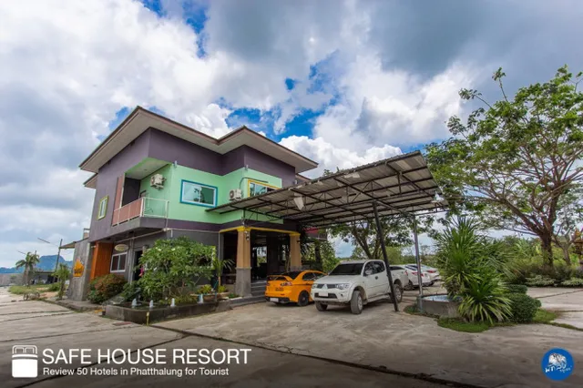 โรงแรม เซฟเฮ้าส์ พัทลุง รีสอร์ท SafeHouse Phattalung Resort