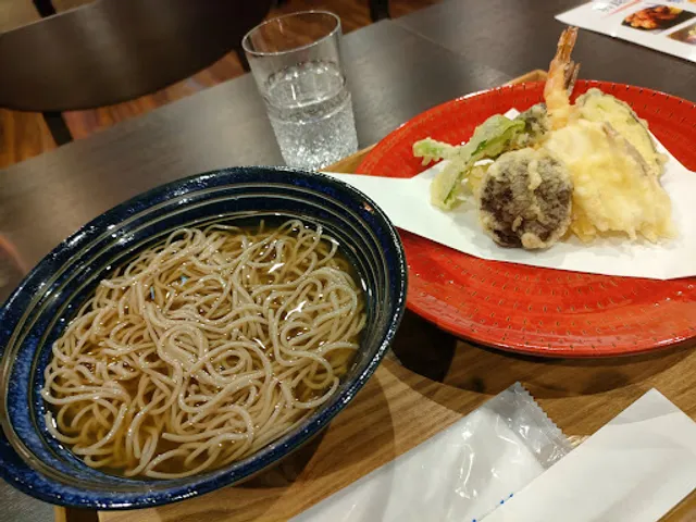 BUNGO YOUAN 豊後優庵