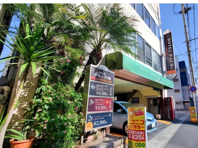 Hotel Palms Tenmonkan