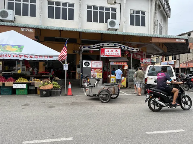 YeYe Xiang Cafe House