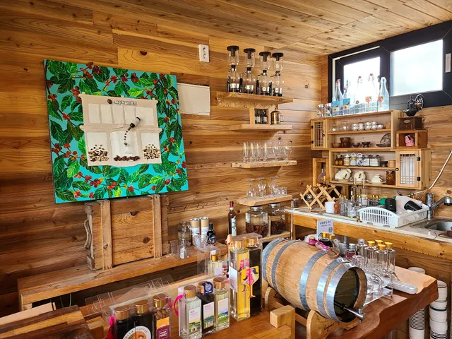 Jeju Coffee Arboretum