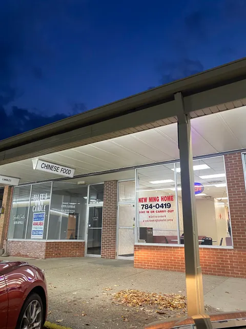 Eastgate Ellet Plaza