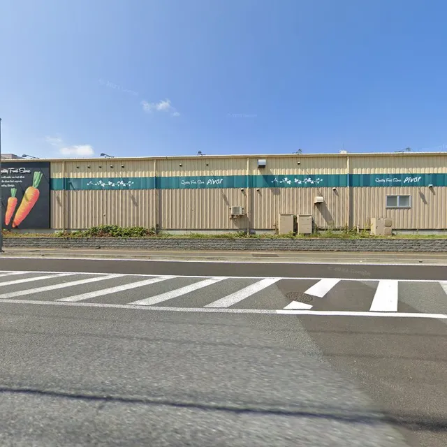 Sanetowaru Rikuzenharanomachiten