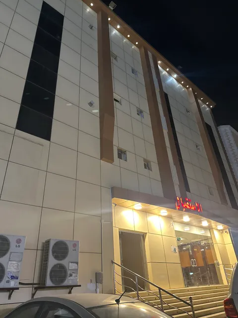 شهد الثانية للشقق المخدومة