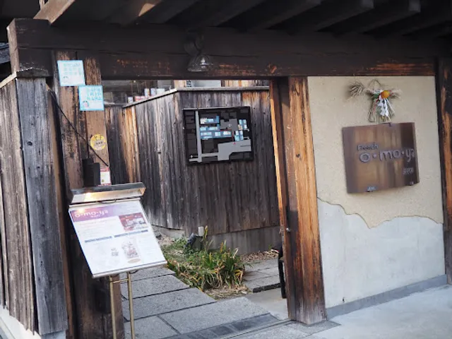 french o・mo・ya 奈良町