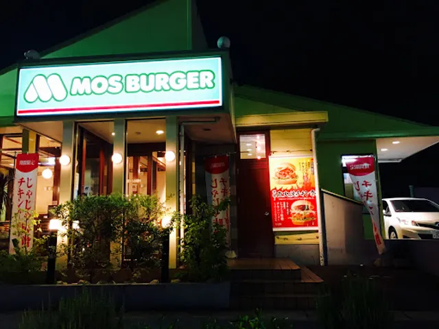 Mos Burger Kyowa
