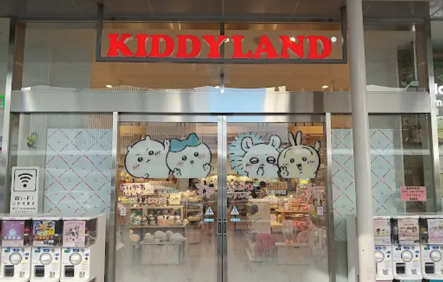 Chiikawa Land Kyoto Shijo Kawaramach