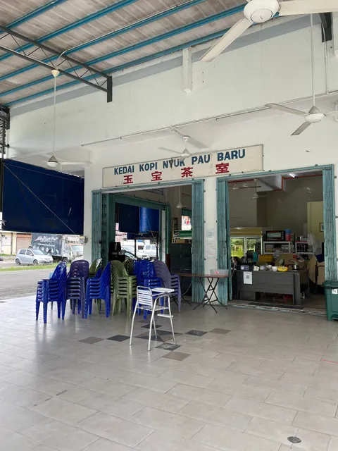 Kedai Kopi Nyuk Pau Baru (Manggatal Ngau Chap)