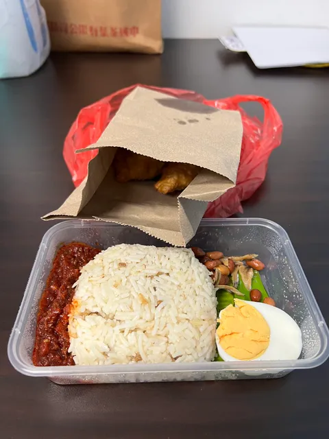Baby Nasi Lemak Kulai宝贝椰浆饭