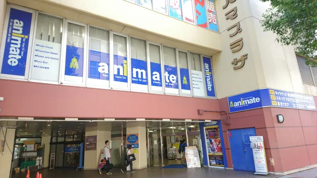 Animate Yokohama Vivre Store