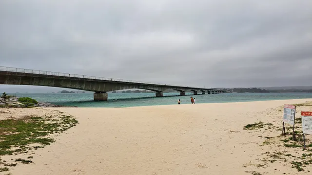 古宇利島ビーチ