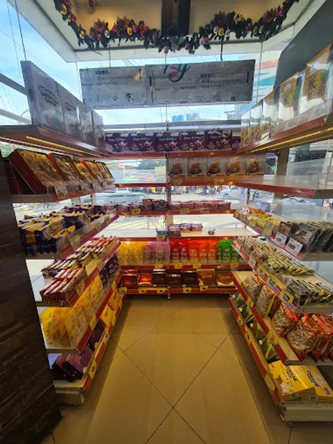 Mr. Ube Rice and Noodle House