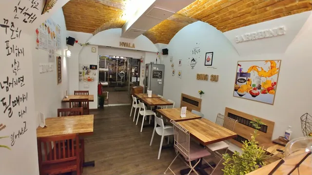 Sarrbing (Korean Bingsu)