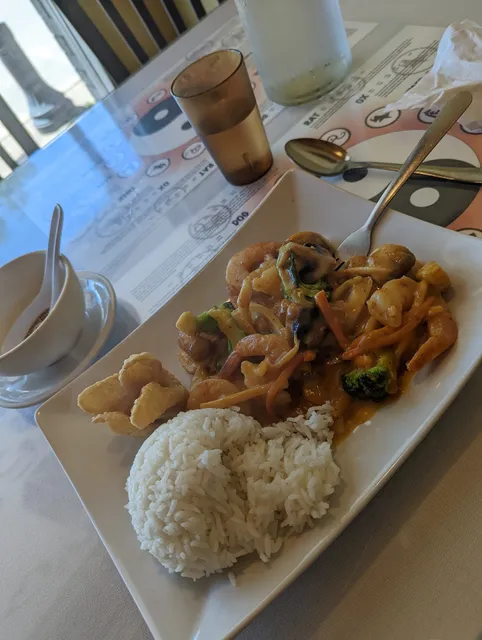 Chang Express Restaurant