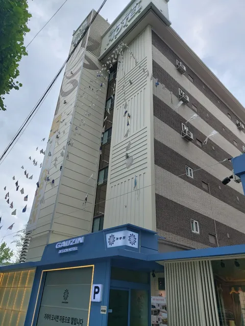 Daegu Suseong-gu Design Hotel Gauzin