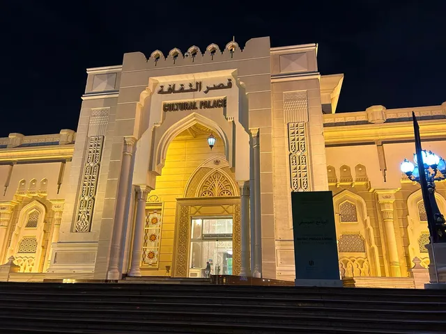 Cultural Palace