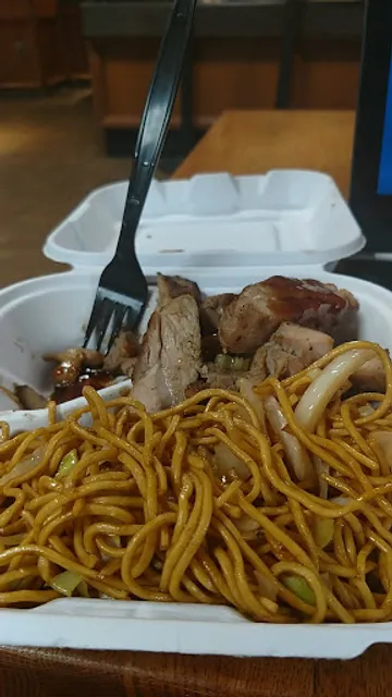 Panda Express