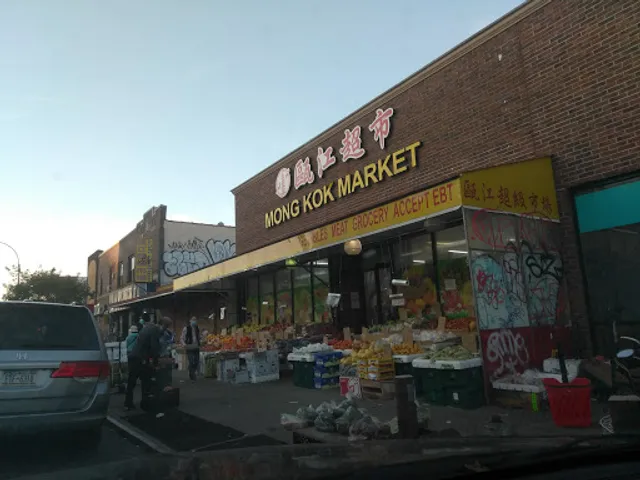 Mong Kok Supermarket