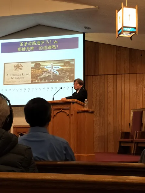 Cornerstone Christian Church in Somerset - 美德中華基督教會