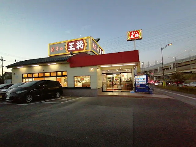 Gyoza no Ohsho Izumi-Chuo