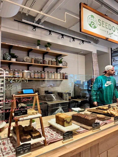 Seedo’s Levantine Bakery