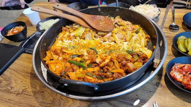 유가네닭갈비