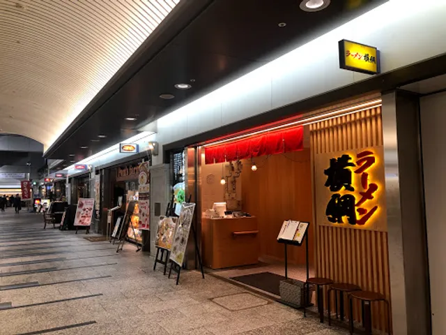 Ramen Yokozuna Crysta Nagahori Shop