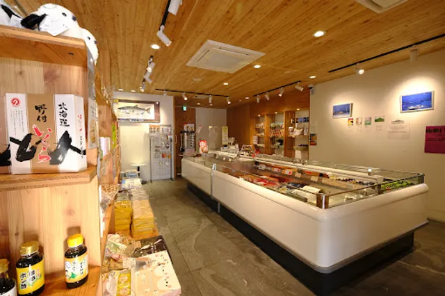 Shibetsu Salmon Plaza