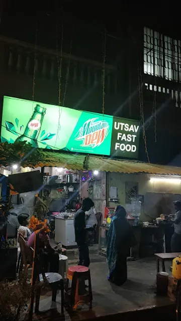 Utsav Hotel