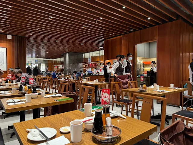 Din Tai Fung Kaohsiung Branch
