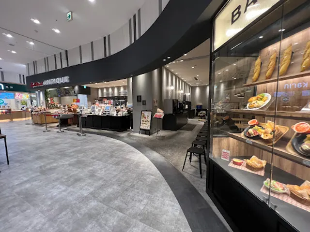 HEART BREAD ANTIQUE AEON MALL Higashiura