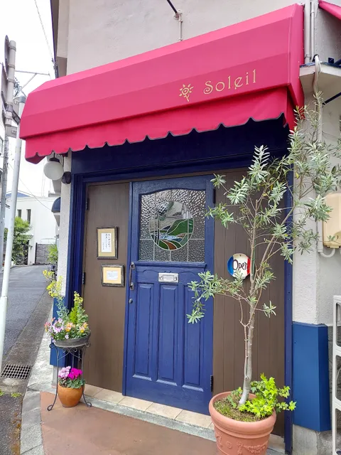 restaurant Soleil